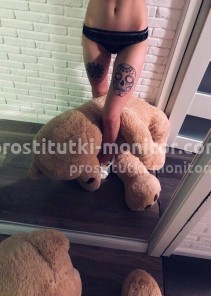 Фото проститутки Яна №3