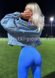 Фото проститутки Клео №4