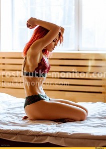 Фото проститутки Мяу №3