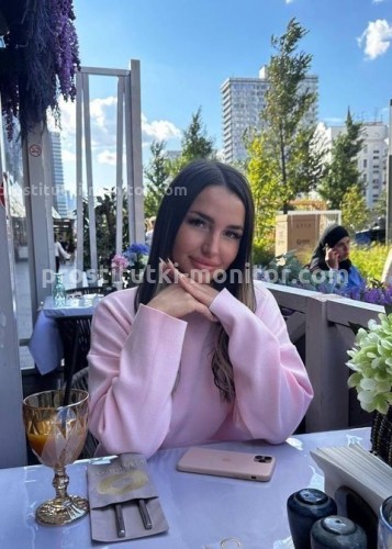 Василиса, Г. Аткарск