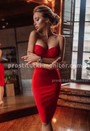 ЛИНА, Г. Аткарск