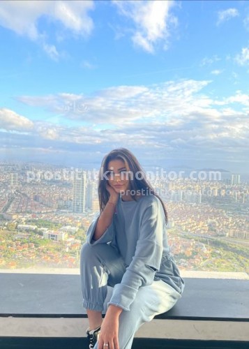 Карина, Г. Аткарск