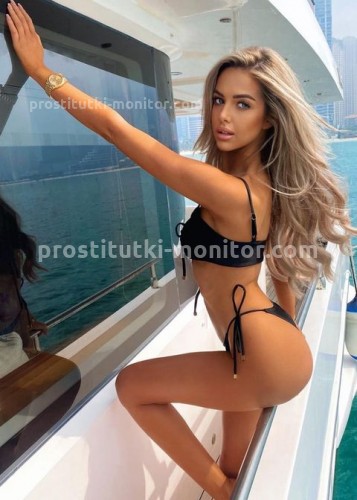 Ангелина GOLD, Г. Аткарск