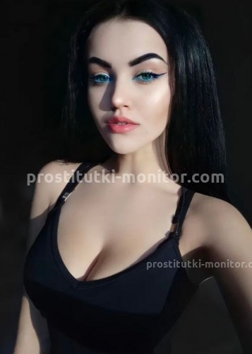 Мия, Г. Аткарск