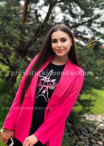 Ирина, Г. Аткарск