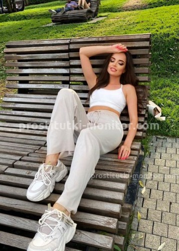 Лана, Г. Аткарск