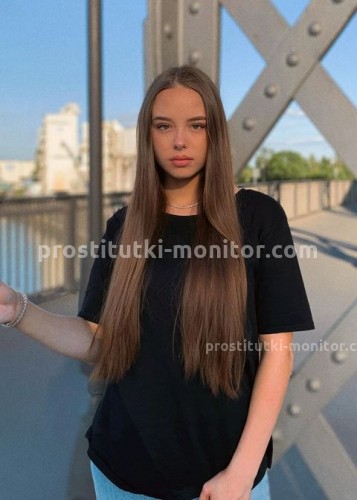 Аля, Г. Аткарск
