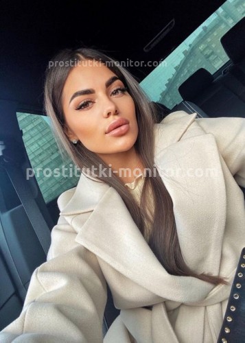 Лейла, Г. Аткарск