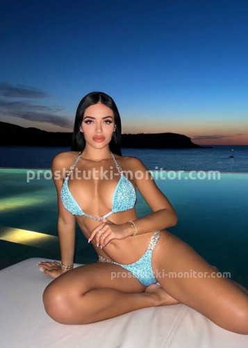 ? Камилла, Г. Аткарск