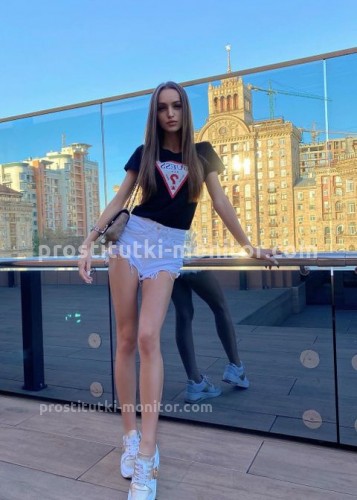 Мария, Г. Аткарск