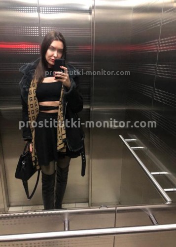 Ляйсан, Г. Аткарск